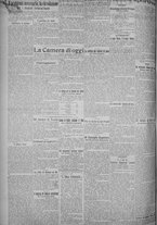 giornale/TO00185815/1925/n.128, 5 ed/002